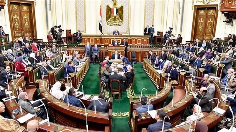 مجلس النواب