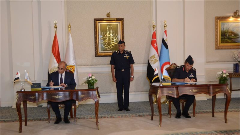 القوات المسلحة توقع