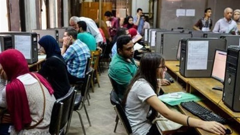 تنسيق الجامعات 2022