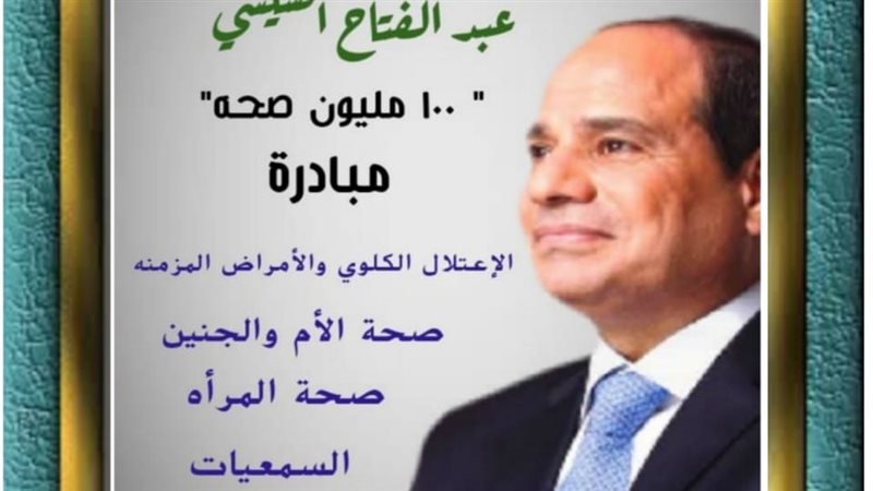 فحص 51 ألفا و300