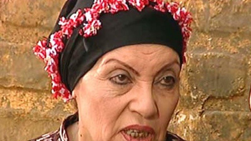رجاء حسين 
