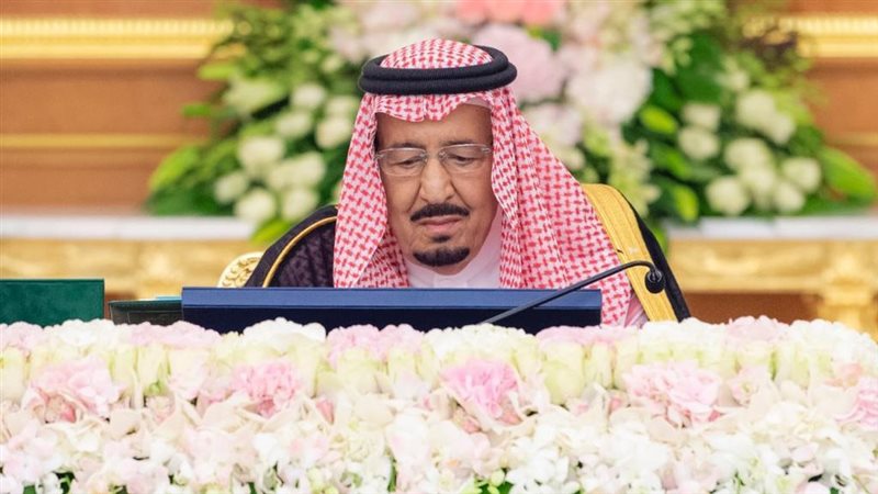 الملك سلمان 