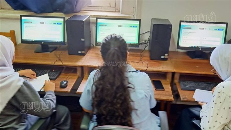 طلاب المنوفية