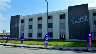 أماكن وفروع فاكسيرا المتوفر بها تطعيم الإنفلونزا الموسمية