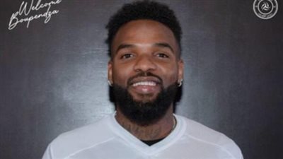 رسميا.. الشباب السعودي يضم بوبيندزا مهاجم منتخب الجابون 