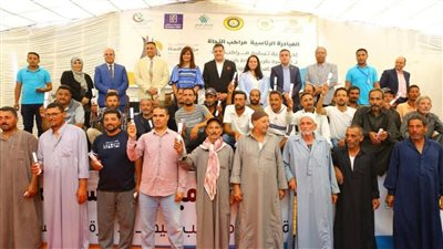 في إطار حياة كريمة ومراكب النجاة.. التحالف الوطني يدعم صغار الصيادين من أهالي الدقهلية | صور 