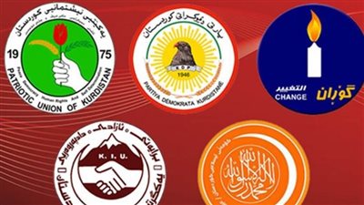 الأحزاب الكردية تعقد اجتماعًا لبحث الوضع السياسي بالعراق