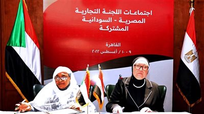 وزيرة التجارة ونظيرتها السودانية توقعان مذكرة تفاهم لتعزيز التعاون المشترك