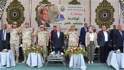 محافظ الإسكندرية يشهد ختام فعاليات مبادرة 