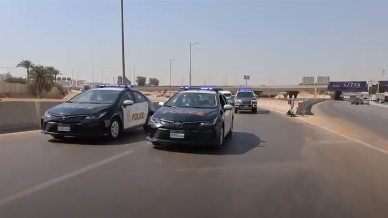 حملة أمنية 