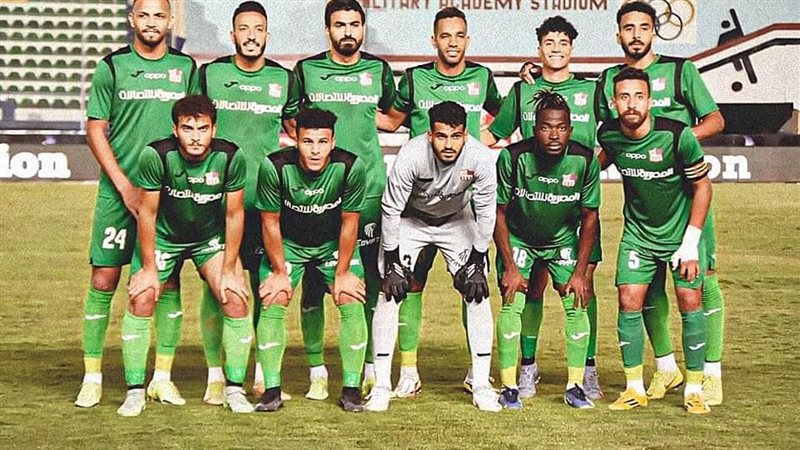 المقاصة