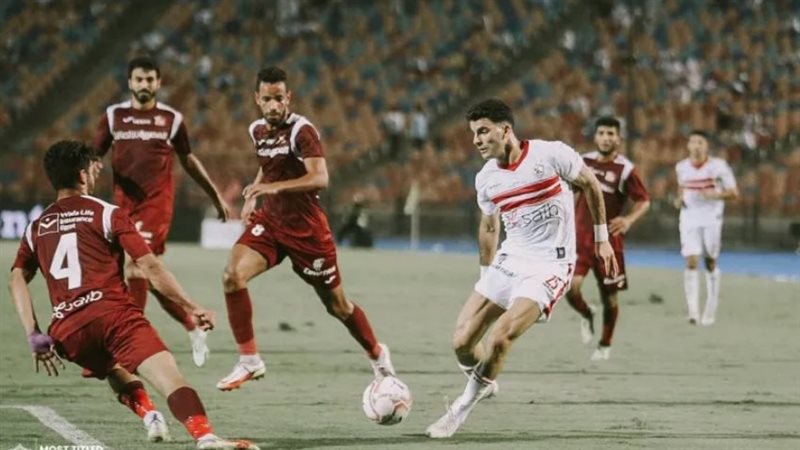 الزمالك ومصر المقاصة