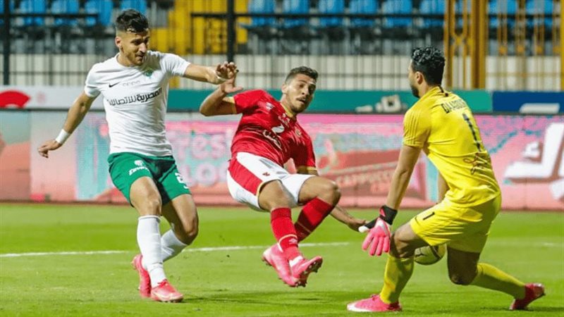 الأهلى والمصرى البورسعيدي،