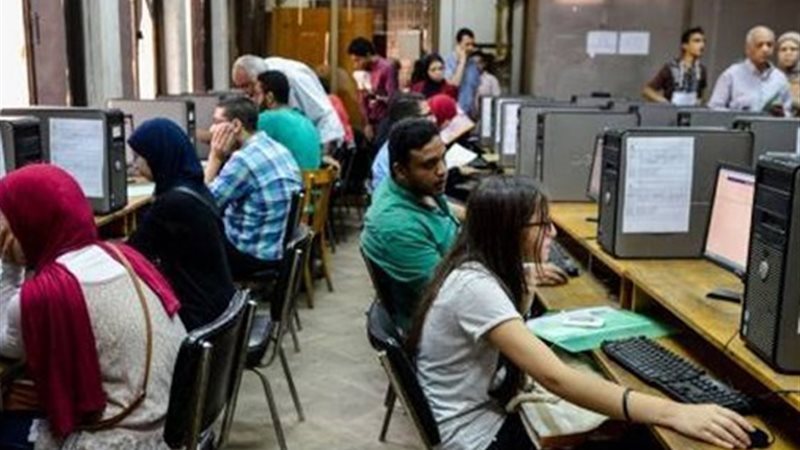 تنسيق الجامعات ٢٠٢٢