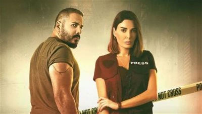 كل ما تريد معرفته عن المسلسل اللبناني العين بالعين