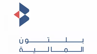 بلتون للبحوث: 11% انخفاضا في صافي ربح إيبيكو خلال الربع الثاني من العام 