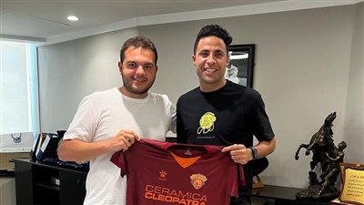 ساب الباب موارب.. محمد إبراهيم يتحدث عن مفاوضات الأهلي والزمالك رغم التجديد لسيراميكا