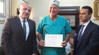 الصحة تكرم أعضاء القافلة الطبية المتخصصة في جراحات الأطفال بمستشفي الفيوم 