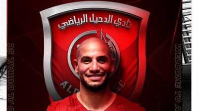 رسميًا.. الدحيل القطري يعلن ضم بديل فرجاني ساسي