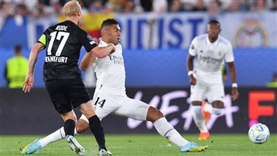 السوبر الأوروبي.. ريال مدريد يتقدم على فرانكفورت 0/1 بالشوط الأول 