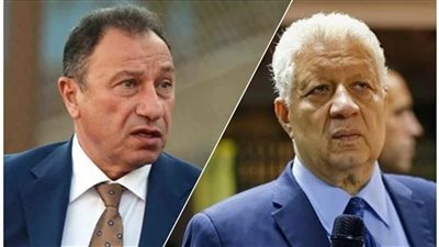 كامل الوزير يكشف تفاصيل محاولته للصلح بين الخطيب ومرتضى منصور |فيديو