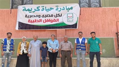 15 صورة ترصد أخر خدمات المبادرة الرئاسية لتوفير حياة كريمة لأهالي القرى