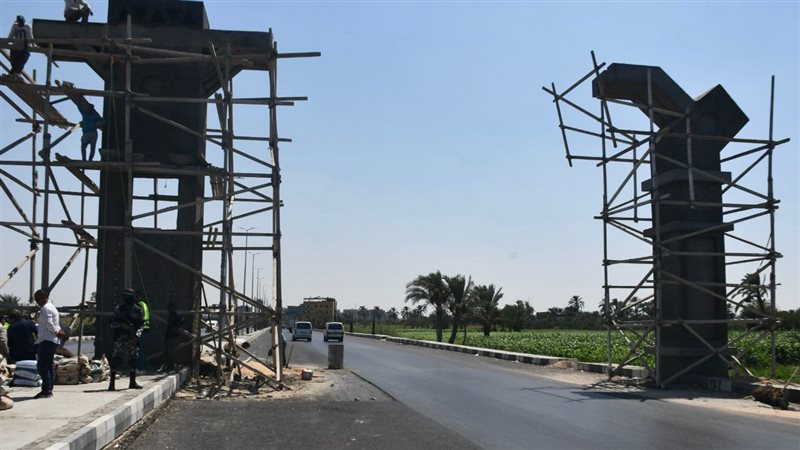 بوابة مدينة الفيوم