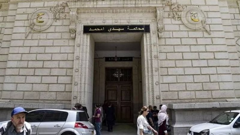 محكمة سيدي أمحمد
