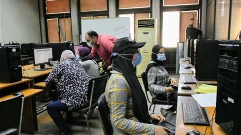 تنسيق الجامعات 2022