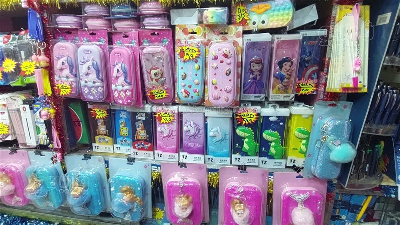 أدوات مدرسية