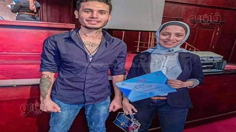 المجنى عليه برفقة