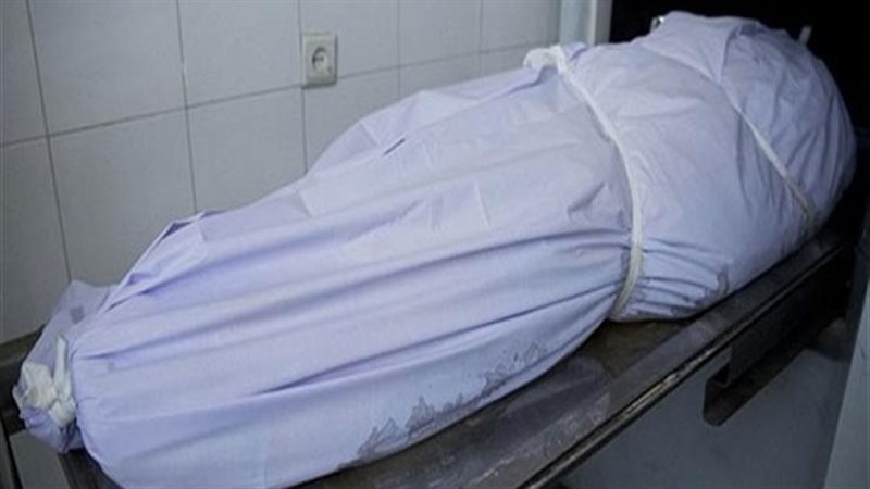 غموض العثور علي جثمان