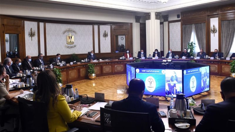 اجتماع لجنة إدارة