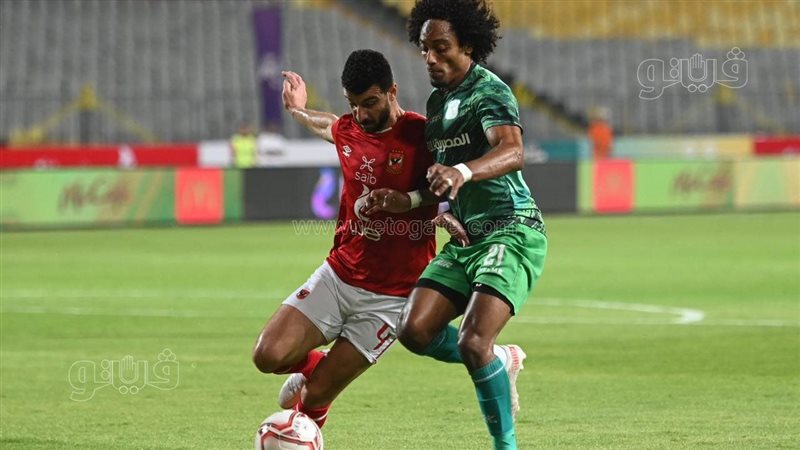 الأهلي والمصري