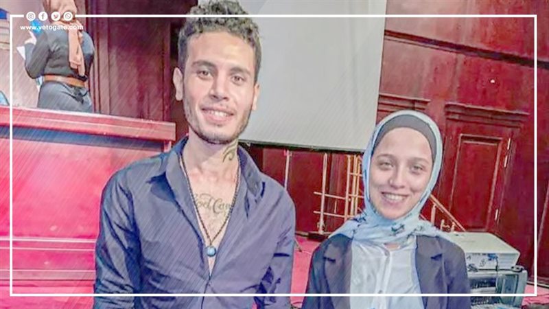 سلمى فتاة الشرقية