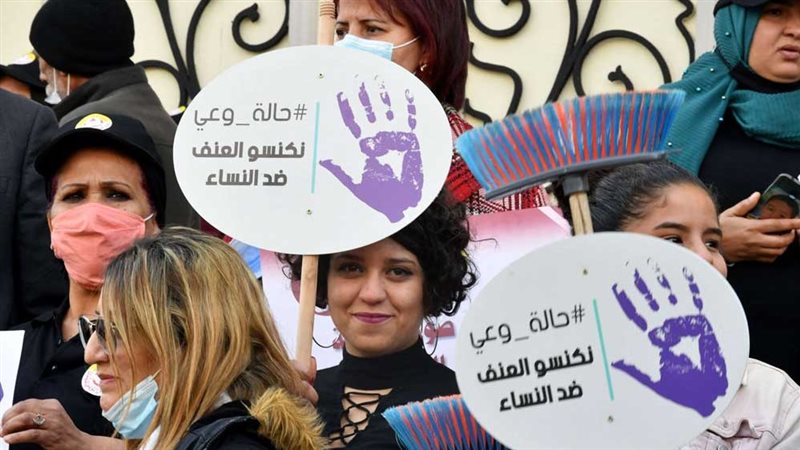 العنف ضد النساء في
