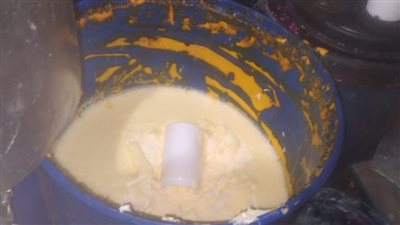 ضبط مستحضرات تجميل وخامات منتهية الصلاحية ومجهولة المصدر بالإسكندرية