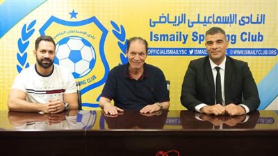 رئيس الإسماعيلي يكشف مصير حمزة الجمل وحقيقة استقالة حسني عبدربه