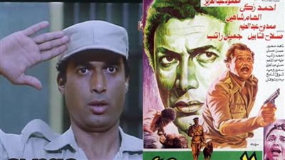 البريء.. فيلم اهتزت له أركان الدولة.. ومشهد واحد تسبب في منع عرضه 19 سنة 