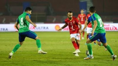 موعد مباراة الأهلي ومصر المقاصة والقناة الناقلة 