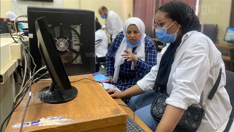 تنسيق الجامعات 2022