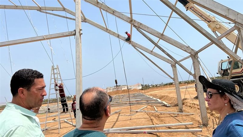 المنطقة الخضراء 