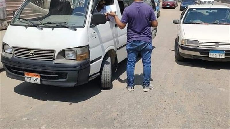 ضبط سيارات أجرة مخالفة