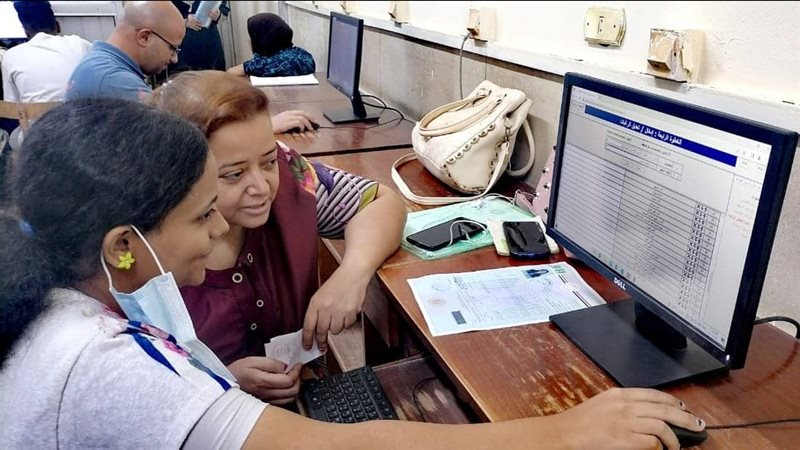 تنسيق الجامعات
