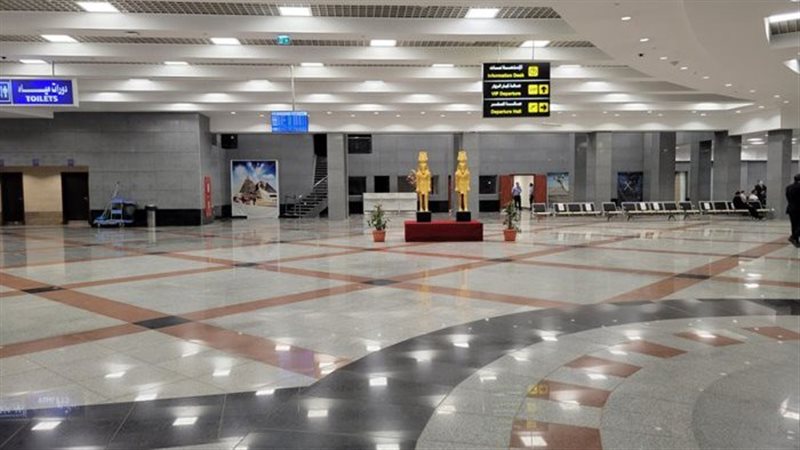 ترشيد استهلاك الطاقة