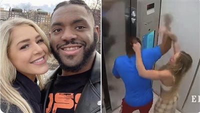 في حادث صادم.. عارضة أزياء تقتل حبيبها بعد أشهر من التعنيف