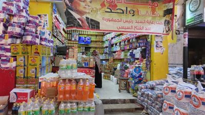 استمرار فعاليات مبادرة كلنا واحد لتوفير السلع بتخفيضات 60 %