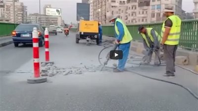 غلق كوبري فيصل جزئيا لمدة 3 للصيانة | فيديو