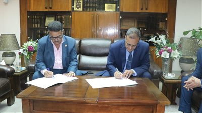 جامعة سوهاج توقع بروتوكول تعاون مع دار المعارف