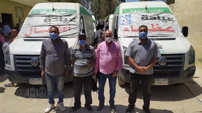 ضمن حياة كريمة.. كشف وعلاج بالمجان لـ1844مريضًا في قافلة طبية ببني سويف
